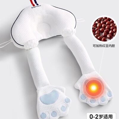 英国lovemami定型枕头婴儿0到6个月宝宝安抚枕躺睡哄睡神器搂睡觉