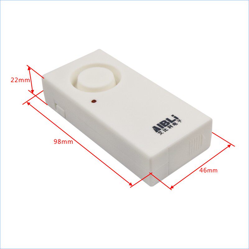 保险柜震动报警器家用防盗器地震报警器振动报警器门窗防盗报警器