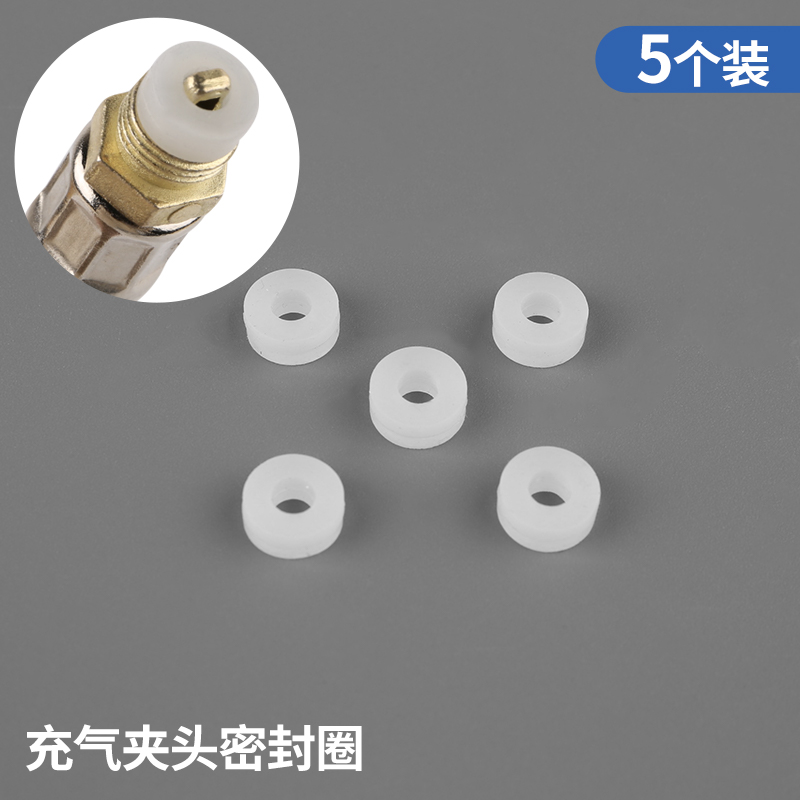 胎压枪表管汽车充气嘴胎压计配件延长加厚管咀扣式铜头充气连接管