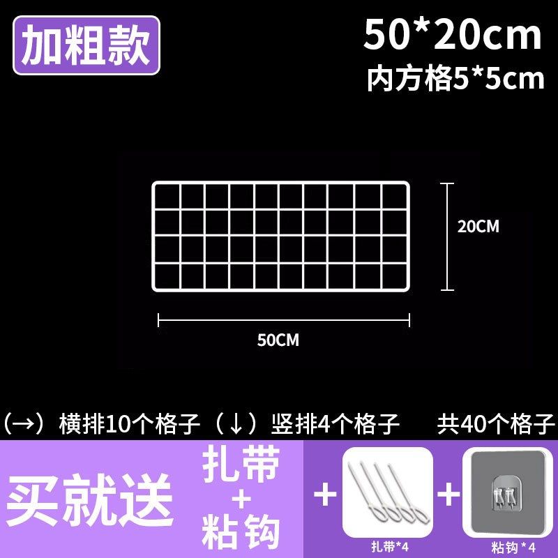 阳台露台院子防猫网门栏花盆鱼缸防猫隔离网养猫封窗网床底防猫钻,珠宝/钻石/翡翠,翡翠裸石/蛋面,淘宝优惠券,粉丝福利购,淘宝优惠卷