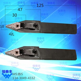 外圆刀杆MVVNN1616K16 数控刀粒VNMG160404 数控车床走心机刀柄