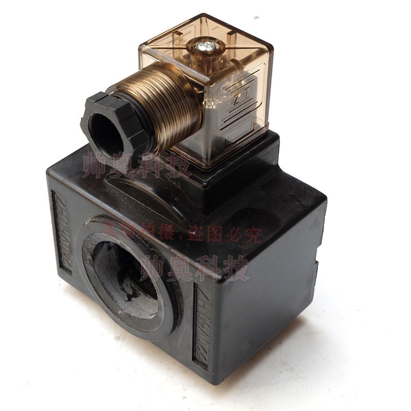 液压电磁阀线圈DSG-03-3C6-DL/220V内孔26MM电磁线圈10通径阀配件