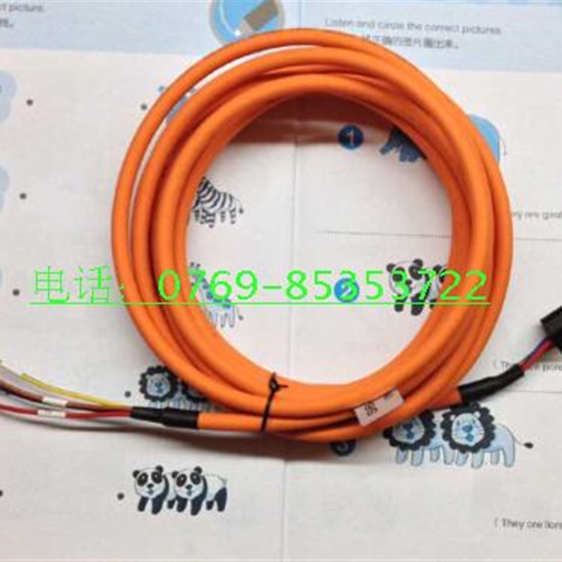 汇川IS600 IS620系列伺服电机抱闸电缆刹车电缆S6-L-B00-3.0