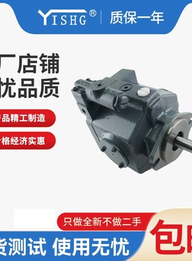 液压柱塞泵P16V-RS/FRS-11-CC/CMC/CCG/CVG-10-J电动高压变量油泵