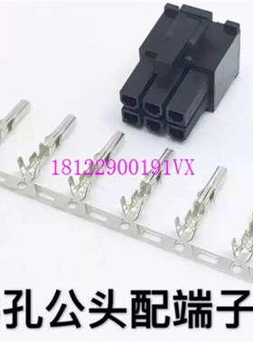 台达电机侧组合料号ASDBCNEP0000 含4P动力与9P编码器接头及线夹