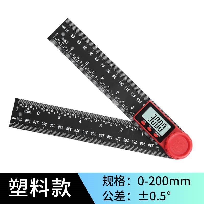 角尺90度数显角度尺高精度万用测量仪多功能三木工不锈钢拐尺