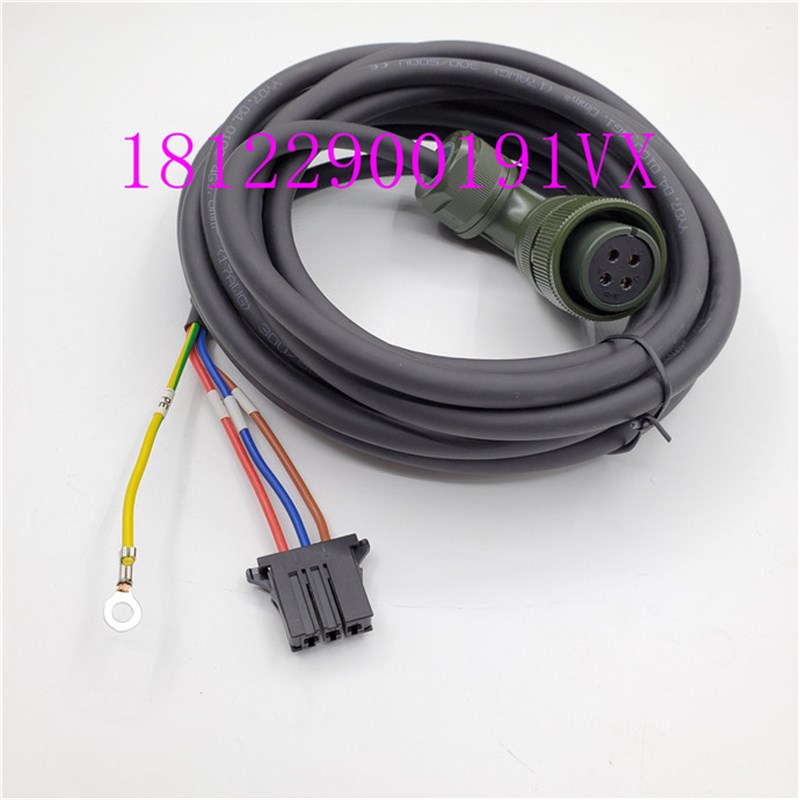 RYH152F5-VV2富士 1KW 1.5KW电机动力电源线WSK-M04P-CA