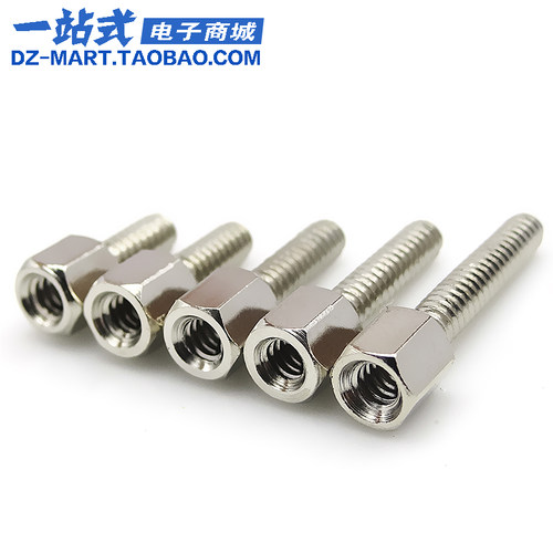 镀镍英制铜柱4-40六角柱螺丝固定VGA显卡RS232接口DB9/25串口螺丝