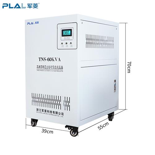 稳压器380V三相大功率稳压器60kw30kw/40/50/80/100KVA稳定电源