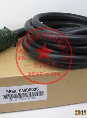 G系列电机动力电缆R88A-CAGD003S  R88A-CAGD003SR