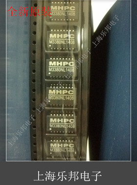 网络变压器 M3380NL M3340NL HS12366 全新原装MHPC