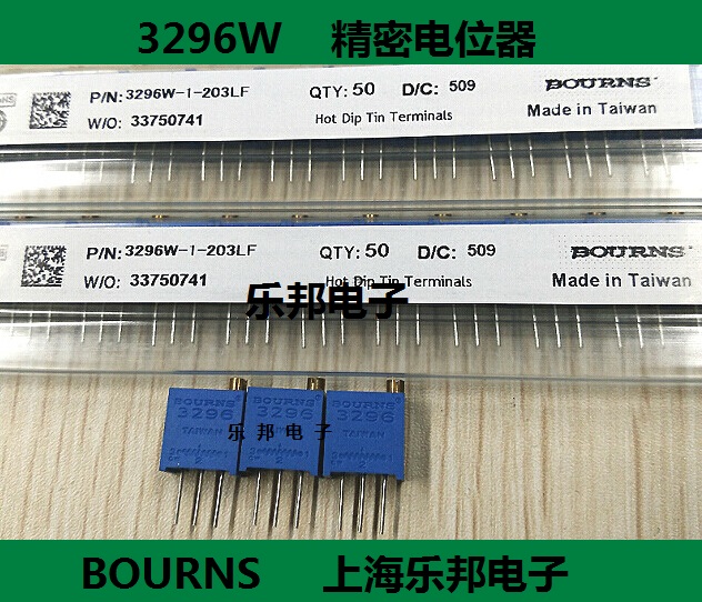 3296W顶调 BOURNS精密可调电位器 阻值102-1K