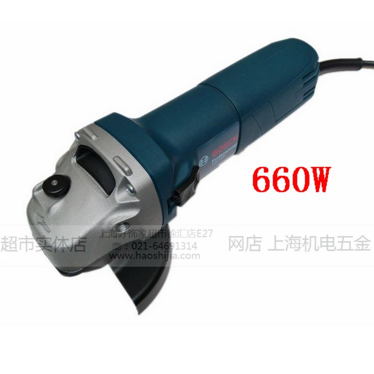 正宗博世角向磨光机TkWS6600角磨机660W100MM带防伪GWS660手砂轮