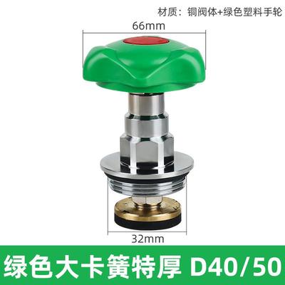 PPR停止阀阀芯20/25/32PPR管热熔阀门开 关配件自来水管闸阀