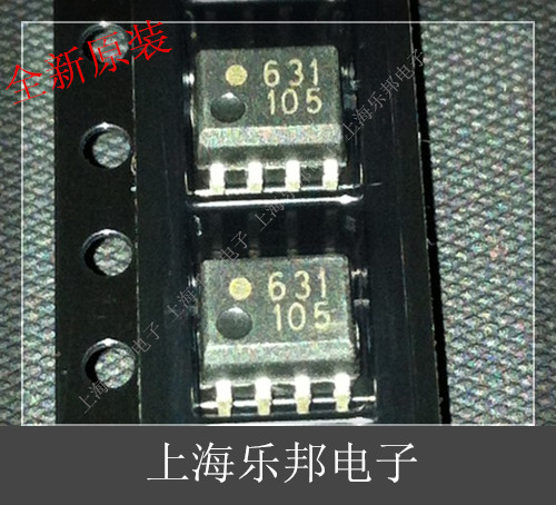 贴片光耦631 HCPL-0631 贴片SOP8 安捷伦AVAGO 全新原装进口