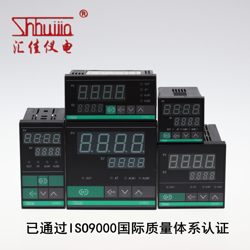 厂家直销 PID智能 温度控制器 温控器数显 温控仪 数显 智能CH402