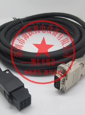 台达B-B2编码线ASDBCAEN0003 ASDBCAEN0005 ASDBCA0010