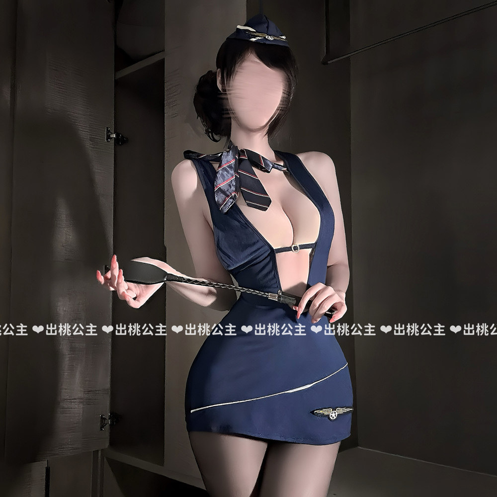性感蓝色空姐连衣裙制服大码