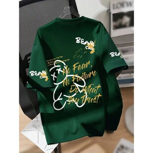 bear cartoon with shirt breathable neck round men Summer