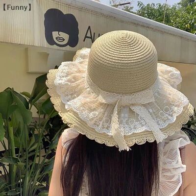 〔Funny〕Lace Straw Hat Summer Sun Hats Woman Wide Brim Stra