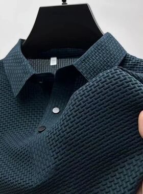 New Men's Business Casual Short Sleeved Bone Flower Solid Co