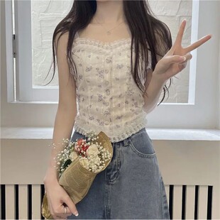 floral vest back lace wrapped beautiful sexy French with