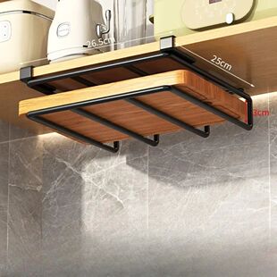 Rack with Hooks Kitchen Cupboard Organizer Under Pap Hanging