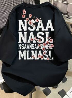 Dada Daddy Dad Bruh Men's Graphic Tee - Premium Cotton Cool