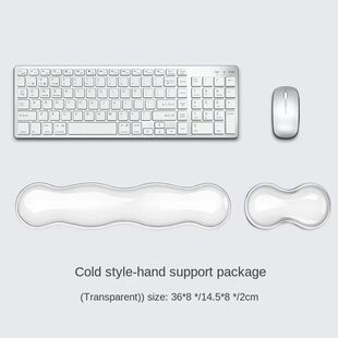 wrist rest keyboard Mouse slip with anti silicone pad
