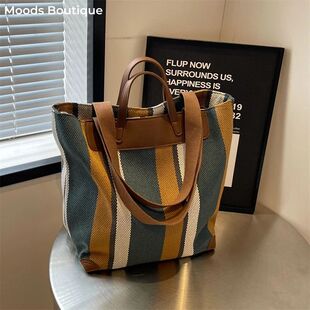 Striped Shoulder Bucket Bags For Women Canvas Fabric Large C
