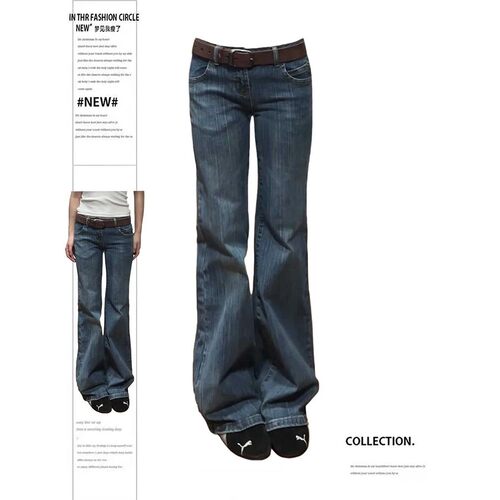 Women's Low Rise Jeans Flared Denim Pants American Retro Str