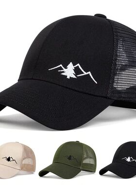 Unisex Mountain Embroidery Breathable Baseball Net Caps Spri