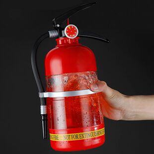Drink Dispenser Creative 1.5L Extinguisher Wine Fire Beer