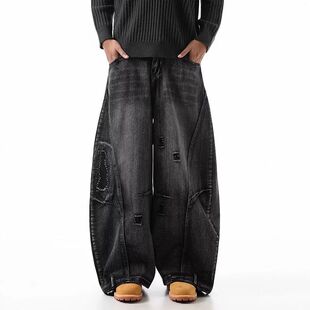 Leg Size Men Jeans Plus Ripped Curved Korean Wide Retro