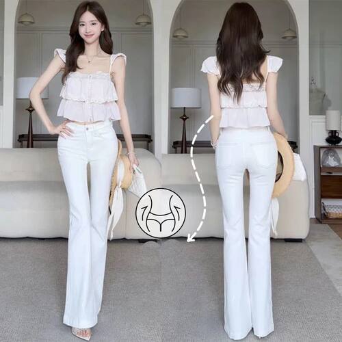 Women's Low Waist Stretchy Denim Jeans Korean Style Four-Way