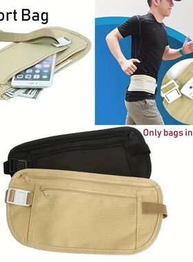 1pcWaterproof Anti-theft Invisible Running Waist Bag Multi-f