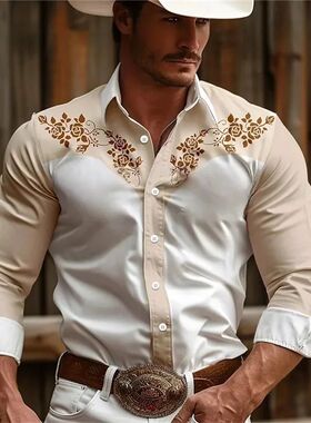 Men's long sleeved shirt, seasonal casual collar button up s