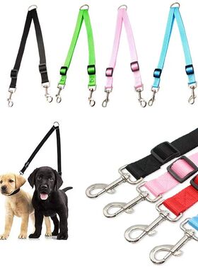 Double Twin Dual Coupler Dog Leash Two in One Strong Nylon V