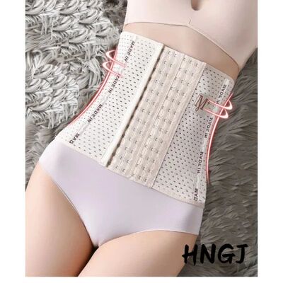 2026 Women Waist Shapers Modeling Strap Corset Slimming Belt