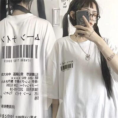 Punk Retro Gothic Graphic Women's Y2k Top Style Cropped Crew