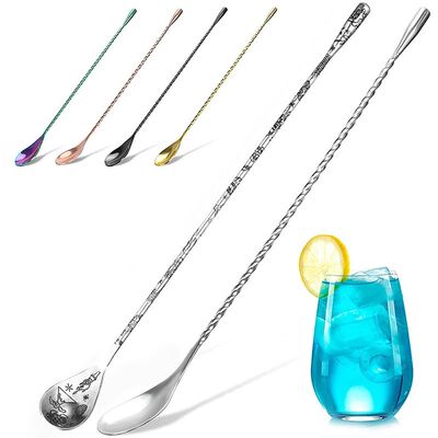 1PCS Stainless Steel Bartender Mixing Spoon Cocktail Stirrer