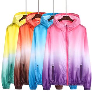 Women's UV Protection Jacket Outdoor Children's Sun Protecti