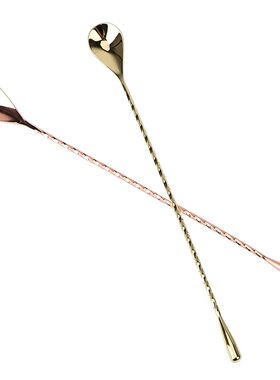 30/40cm Stainless Steel Stir Bar Spoon Mixing Ounces Cocktai