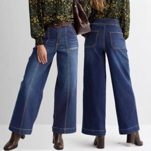 Fit Sty Leg Women Pants Wide Denim Vintage High Slim Waist