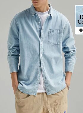 2024 New Men's 100% Cotton Denim Shirt Fashion Black Light B