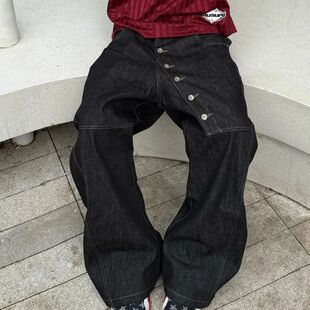 Autumn Street Loose Men Jeans Curved Buckle High Korean