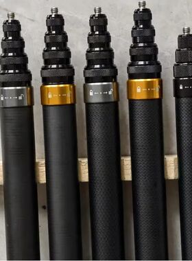 Carbon Fiber Selfie Stick Camera Extension Ultra Long Invisi