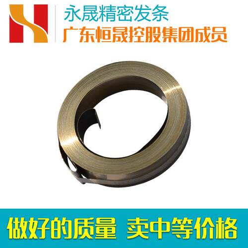 卷管器不锈钢发条301钟表涡卷弹簧片台钻窗帘伸缩卷簧盒