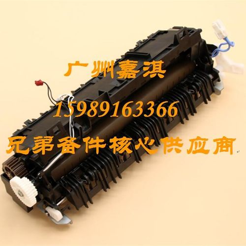 原装全新兄弟5440 5450 8515 5470  8520 8510 定影组件 加热组件