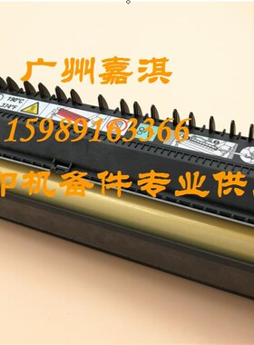 原装全新联想LJ6300 LJ6350 施乐3055 2065定影组件 加热组件